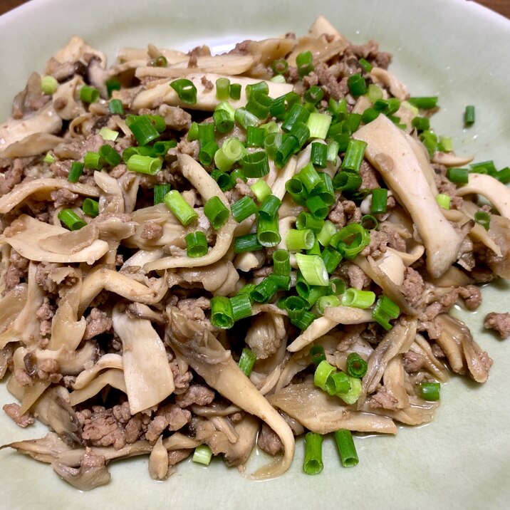 今日のおかず きのこたっぷり炒め物 レシピ 作り方 By Min68 楽天レシピ